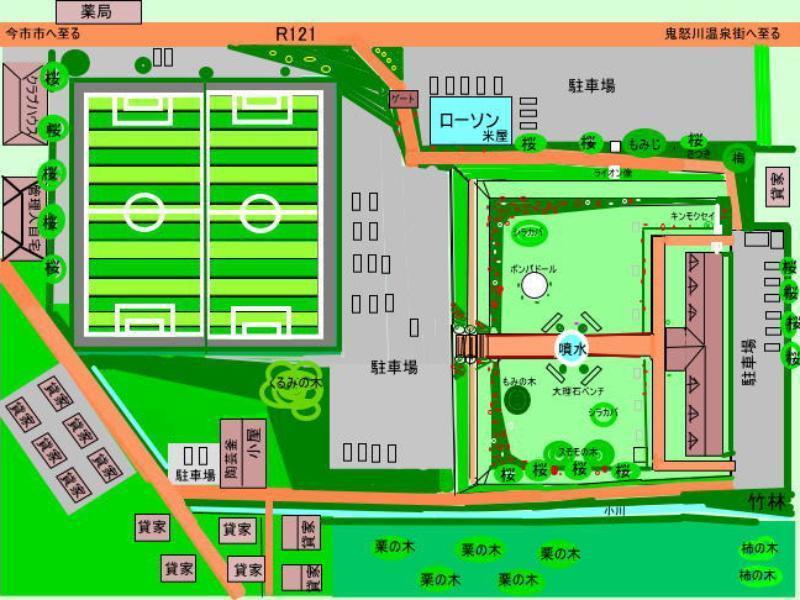 Condominium Square Hills Nikkó Kültér fotó