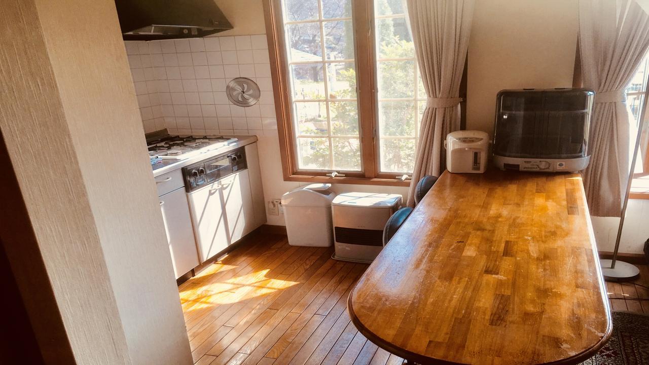 Condominium Square Hills Nikkó Kültér fotó
