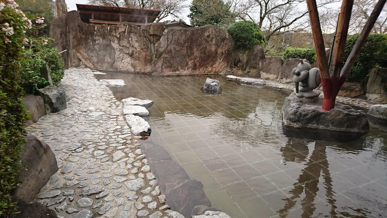 Condominium Square Hills Nikkó Kültér fotó